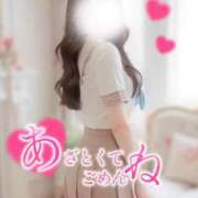 ヒメ日記 2025/09/21 06:41 投稿 みお Masquerade(マスカレード)