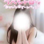 ヒメ日記 2025/09/21 18:24 投稿 みお Masquerade(マスカレード)