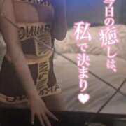 ヒメ日記 2025/09/24 10:52 投稿 みお Masquerade(マスカレード)