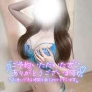 ヒメ日記 2025/09/25 20:16 投稿 みお Masquerade(マスカレード)