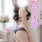 ヒメ日記 2025/09/27 19:43 投稿 みお Masquerade(マスカレード)