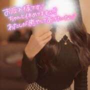 ヒメ日記 2025/09/28 12:08 投稿 みお Masquerade(マスカレード)