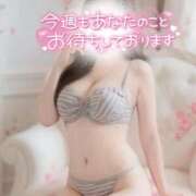 ヒメ日記 2025/09/29 07:01 投稿 みお Masquerade(マスカレード)