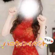 ヒメ日記 2025/09/30 19:13 投稿 みお Masquerade(マスカレード)