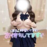 ヒメ日記 2025/09/30 21:05 投稿 みお Masquerade(マスカレード)