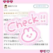 ヒメ日記 2025/10/02 10:00 投稿 みお Masquerade(マスカレード)