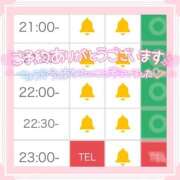 ヒメ日記 2025/10/03 21:04 投稿 みお Masquerade(マスカレード)