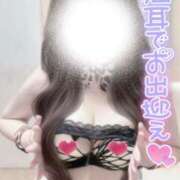 ヒメ日記 2025/10/04 11:01 投稿 みお Masquerade(マスカレード)