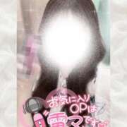 ヒメ日記 2025/10/05 16:39 投稿 みお Masquerade(マスカレード)