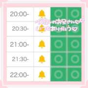 ヒメ日記 2025/10/05 18:23 投稿 みお Masquerade(マスカレード)