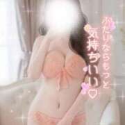 ヒメ日記 2025/10/05 22:28 投稿 みお Masquerade(マスカレード)