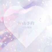 ヒメ日記 2025/10/06 16:27 投稿 みお Masquerade(マスカレード)