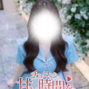 ヒメ日記 2025/10/09 16:22 投稿 みお Masquerade(マスカレード)