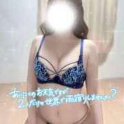 ヒメ日記 2025/10/11 19:07 投稿 みお Masquerade(マスカレード)