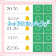 ヒメ日記 2025/10/11 19:54 投稿 みお Masquerade(マスカレード)