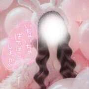 ヒメ日記 2025/10/13 16:46 投稿 みお Masquerade(マスカレード)