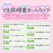 ヒメ日記 2025/10/13 17:30 投稿 みお Masquerade(マスカレード)