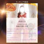 ヒメ日記 2025/10/19 17:24 投稿 みお Masquerade(マスカレード)