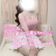 ヒメ日記 2025/10/20 11:25 投稿 みお Masquerade(マスカレード)