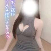 ヒメ日記 2025/10/21 17:28 投稿 みお Masquerade(マスカレード)