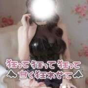 ヒメ日記 2025/10/21 18:45 投稿 みお Masquerade(マスカレード)