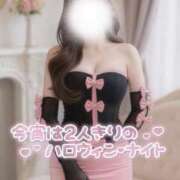 ヒメ日記 2025/10/22 07:15 投稿 みお Masquerade(マスカレード)