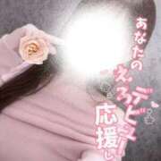 ヒメ日記 2025/10/27 18:36 投稿 みお Masquerade(マスカレード)