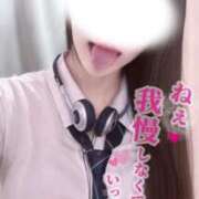 ヒメ日記 2025/10/28 12:04 投稿 みお Masquerade(マスカレード)