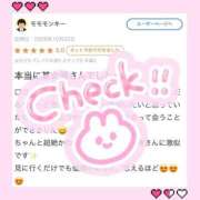 ヒメ日記 2025/10/28 17:02 投稿 みお Masquerade(マスカレード)