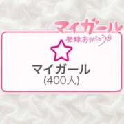 ヒメ日記 2025/10/28 20:08 投稿 みお Masquerade(マスカレード)