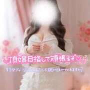 ヒメ日記 2025/10/28 23:55 投稿 みお Masquerade(マスカレード)