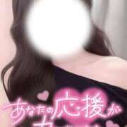 ヒメ日記 2025/10/29 17:29 投稿 みお Masquerade(マスカレード)