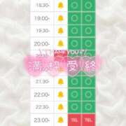 ヒメ日記 2025/10/29 18:16 投稿 みお Masquerade(マスカレード)