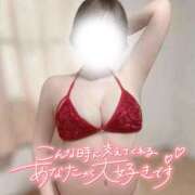 ヒメ日記 2025/10/30 01:35 投稿 みお Masquerade(マスカレード)