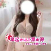 ヒメ日記 2025/10/31 06:15 投稿 みお Masquerade(マスカレード)