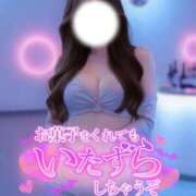 ヒメ日記 2025/10/31 18:32 投稿 みお Masquerade(マスカレード)