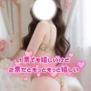 ヒメ日記 2025/11/02 07:14 投稿 みお Masquerade(マスカレード)