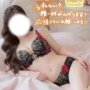 ヒメ日記 2025/11/03 06:42 投稿 みお Masquerade(マスカレード)