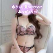 ヒメ日記 2025/11/04 10:06 投稿 みお Masquerade(マスカレード)