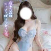 ヒメ日記 2025/11/04 21:04 投稿 みお Masquerade(マスカレード)