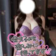 ヒメ日記 2025/11/08 19:46 投稿 みお Masquerade(マスカレード)