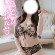 ヒメ日記 2025/11/10 19:25 投稿 みお Masquerade(マスカレード)