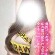 ヒメ日記 2025/11/10 20:33 投稿 みお Masquerade(マスカレード)