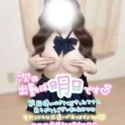 ヒメ日記 2025/11/15 00:09 投稿 みお Masquerade(マスカレード)