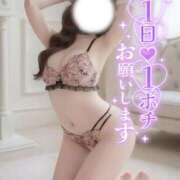 ヒメ日記 2025/11/18 08:35 投稿 みお Masquerade(マスカレード)