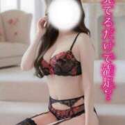 ヒメ日記 2025/11/18 15:48 投稿 みお Masquerade(マスカレード)