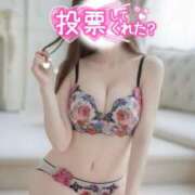 ヒメ日記 2025/11/20 11:10 投稿 みお Masquerade(マスカレード)