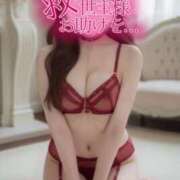 ヒメ日記 2025/11/21 02:01 投稿 みお Masquerade(マスカレード)