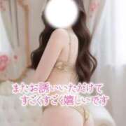 ヒメ日記 2025/11/21 16:56 投稿 みお Masquerade(マスカレード)