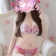 ヒメ日記 2025/11/21 23:20 投稿 みお Masquerade(マスカレード)